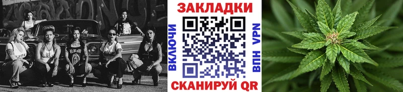 Купить наркоту Котельниково Гашиш Бошки Шишки Псилоцибиновые грибы Мефедрон Кокаин А ПВП