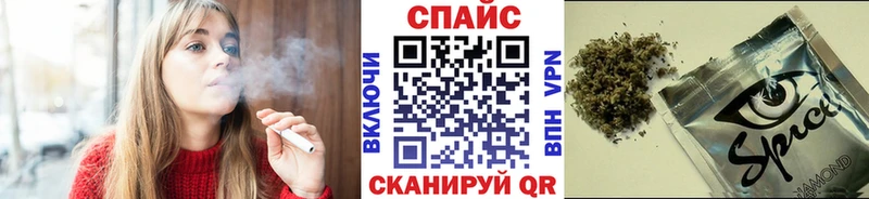кракен ссылки  Котельниково  Бутират вода 