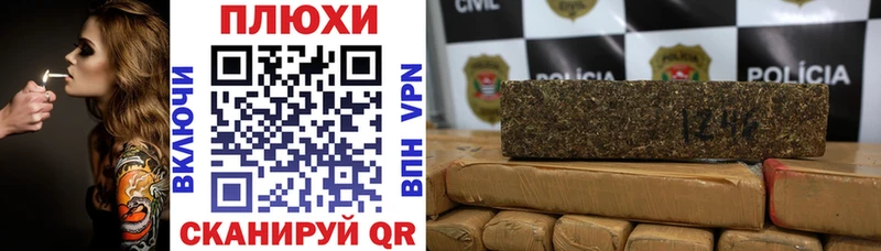 Гашиш Premium кракен маркетплейс Котельниково