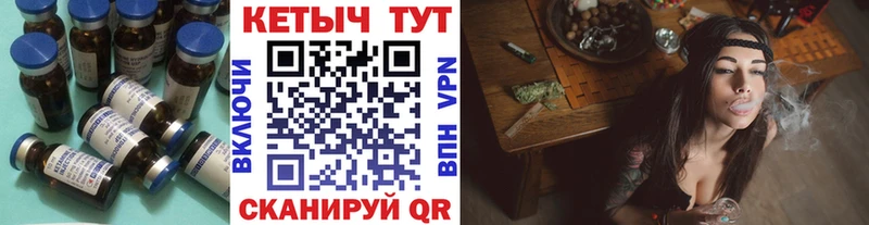 где купить наркотик  Котельниково  КЕТАМИН ketamine 
