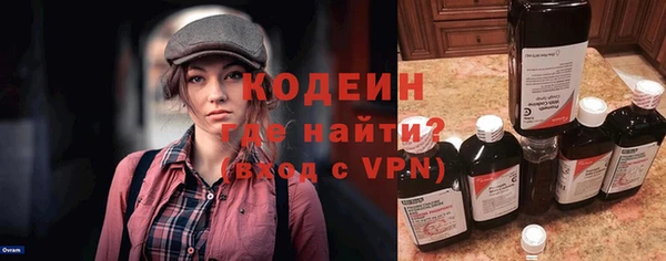 наркотики Балабаново