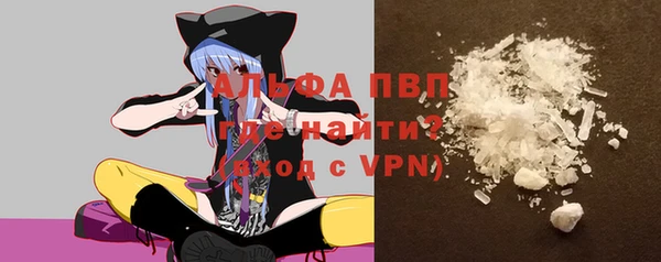 наркотики Балабаново