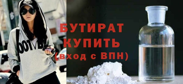 наркотики Балабаново