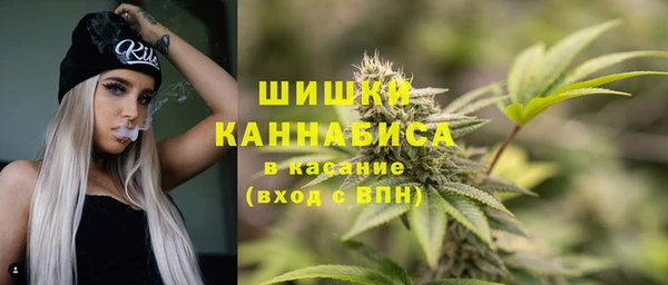 наркотики Балабаново