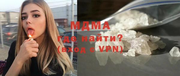 наркотики Балабаново