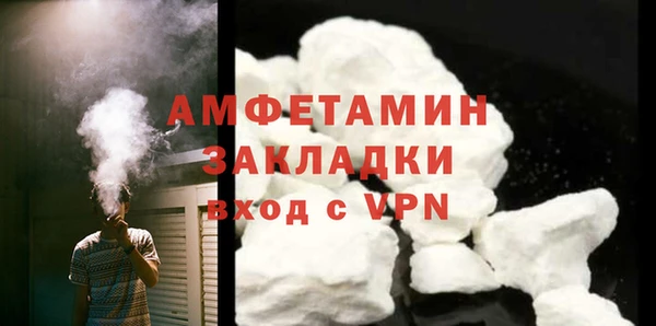 наркотики Балабаново