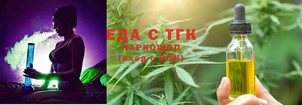 а пвп мука Балахна