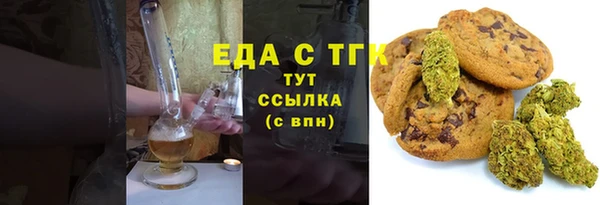 COCAINE Баксан