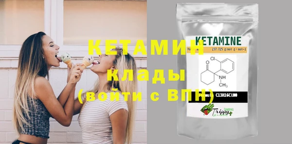 COCAINE Баксан