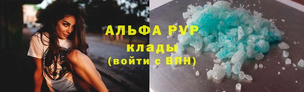 COCAINE Баксан