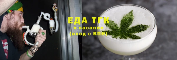 а пвп мука Балахна