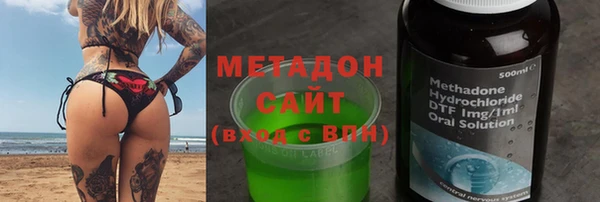 COCAINE Баксан