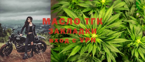а пвп мука Балахна