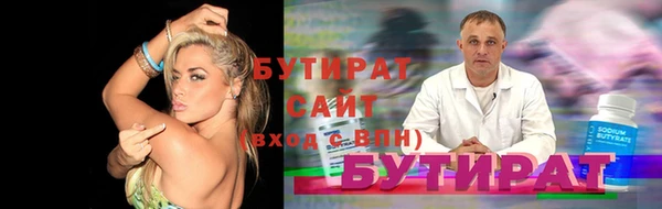 а пвп мука Балахна