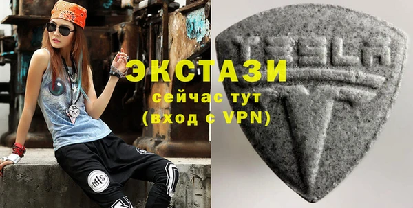 COCAINE Баксан