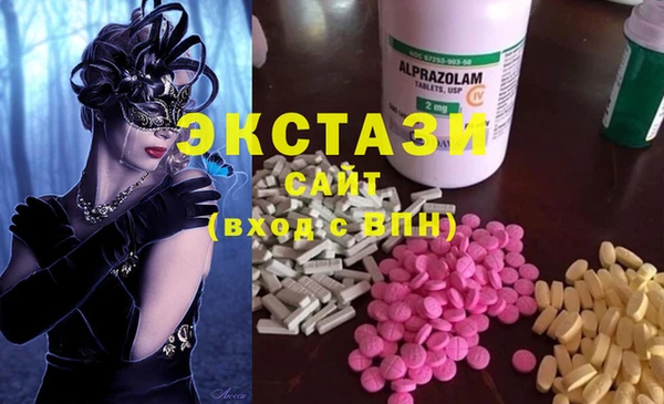 COCAINE Баксан