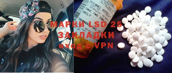 а пвп мука Балахна