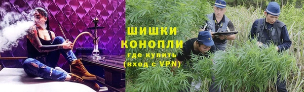 а пвп мука Балахна