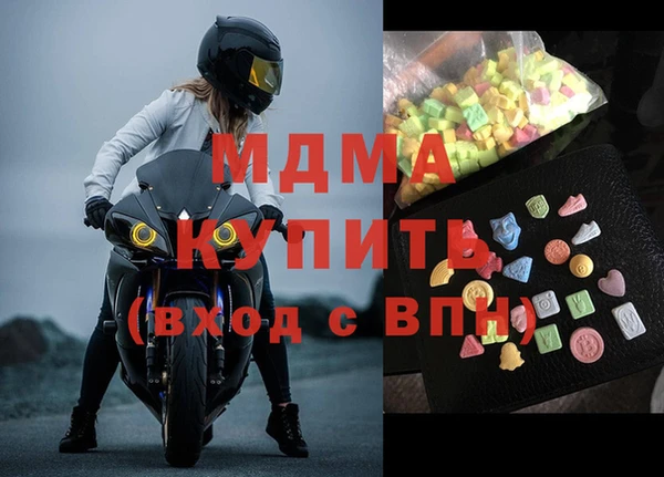 COCAINE Баксан