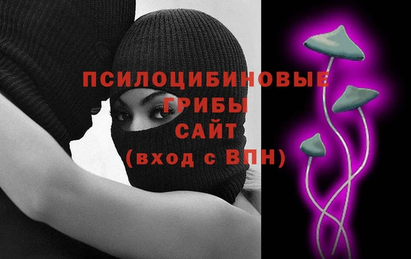 наркотики Балабаново