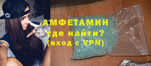 наркотики Балабаново