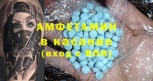 а пвп мука Балахна