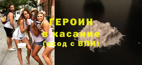 а пвп мука Балахна